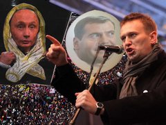 Путін, Медведєв, Навальний