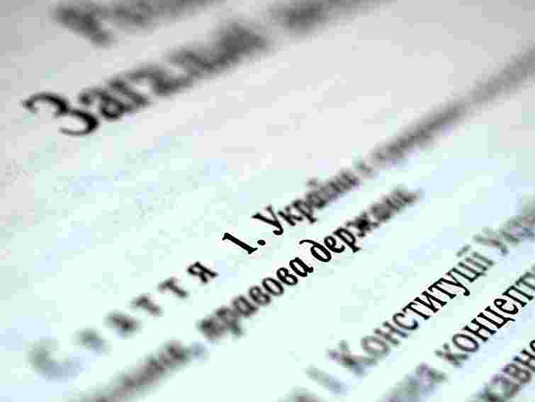 Суд дозволив Кабміну не виплачувати пільги