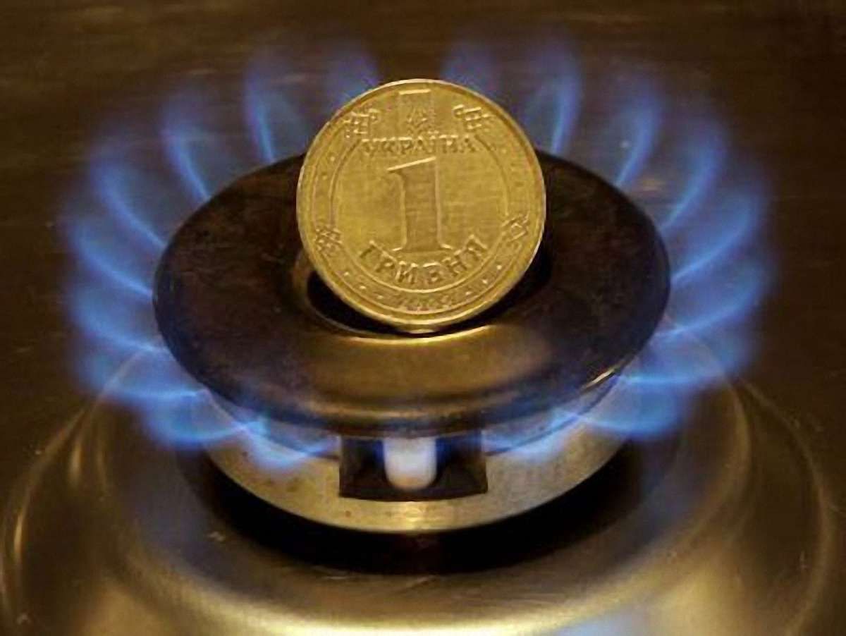 Знижка на російський газ ускладнить отримання траншу МВФ, - експерти 