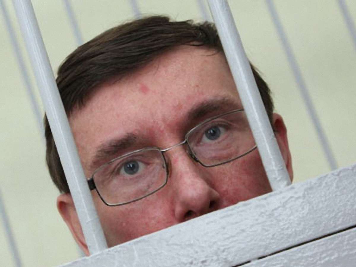 Адвокат: Справа проти Луценка – замовна