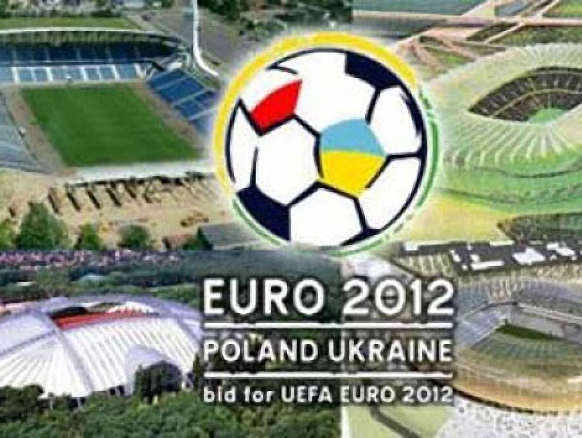 Євро-2012 готується лише на 18% за бюджетні кошти, - експерт