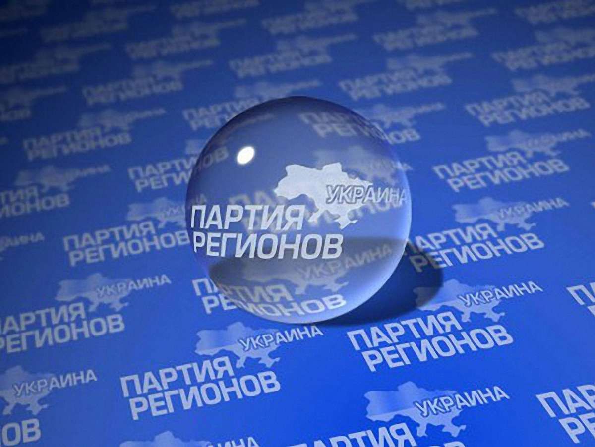 Стали відомі кандидати від Януковича на Львівщині