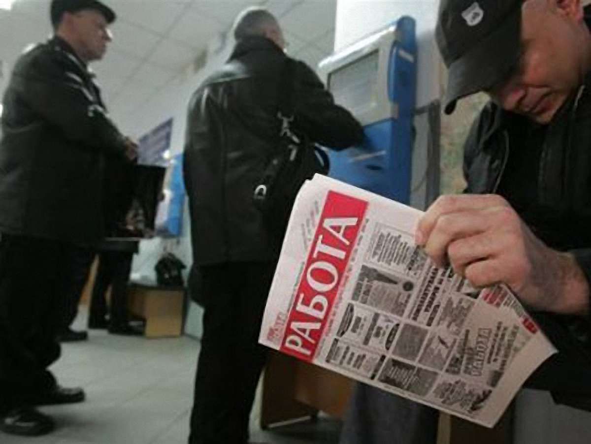 На Львівщині торік створено 50,9 тис. нових робочих місць
