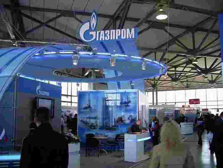 Україна розрахувалася з "Газпромом"