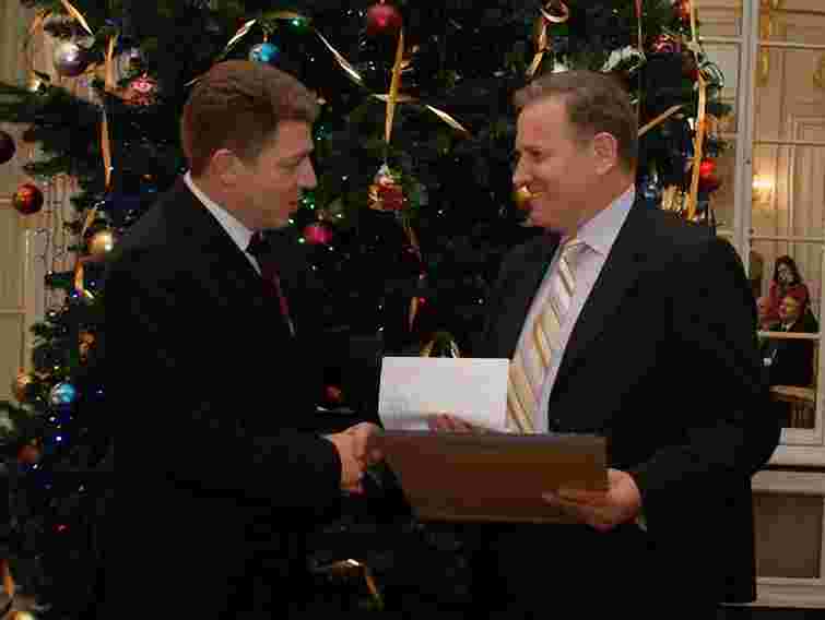 Львівська облрада хоче запровадити премію імені Бандери