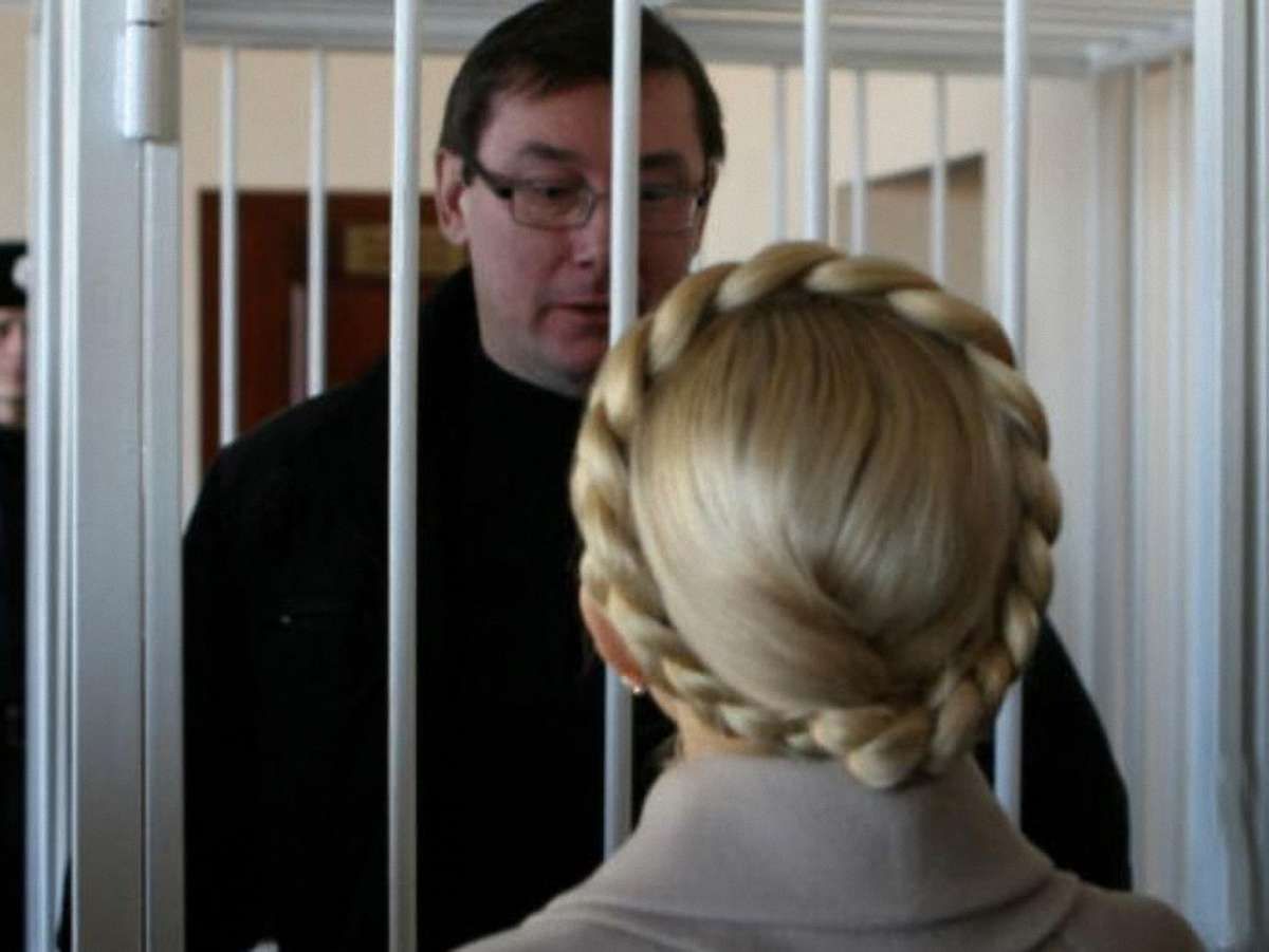 Тимошенко і Луценко погодили злиття своїх партій 