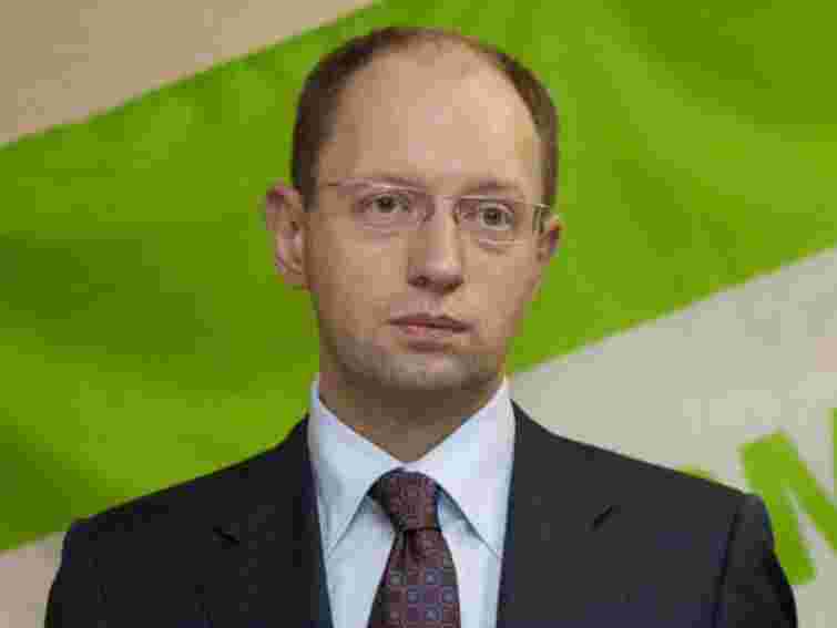 Яценюка фінансують 28 бізнесменів – усі в партії