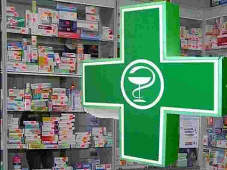 Від сьогодні заборонені всі інтернет-аптеки 
