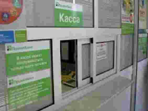 5 людей стали жертвами пограбування Приватбанку в Донецьку