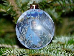 Рік, що минає