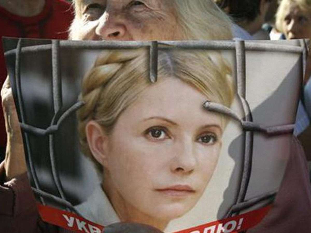 УП: Тимошенко етапували в колонію