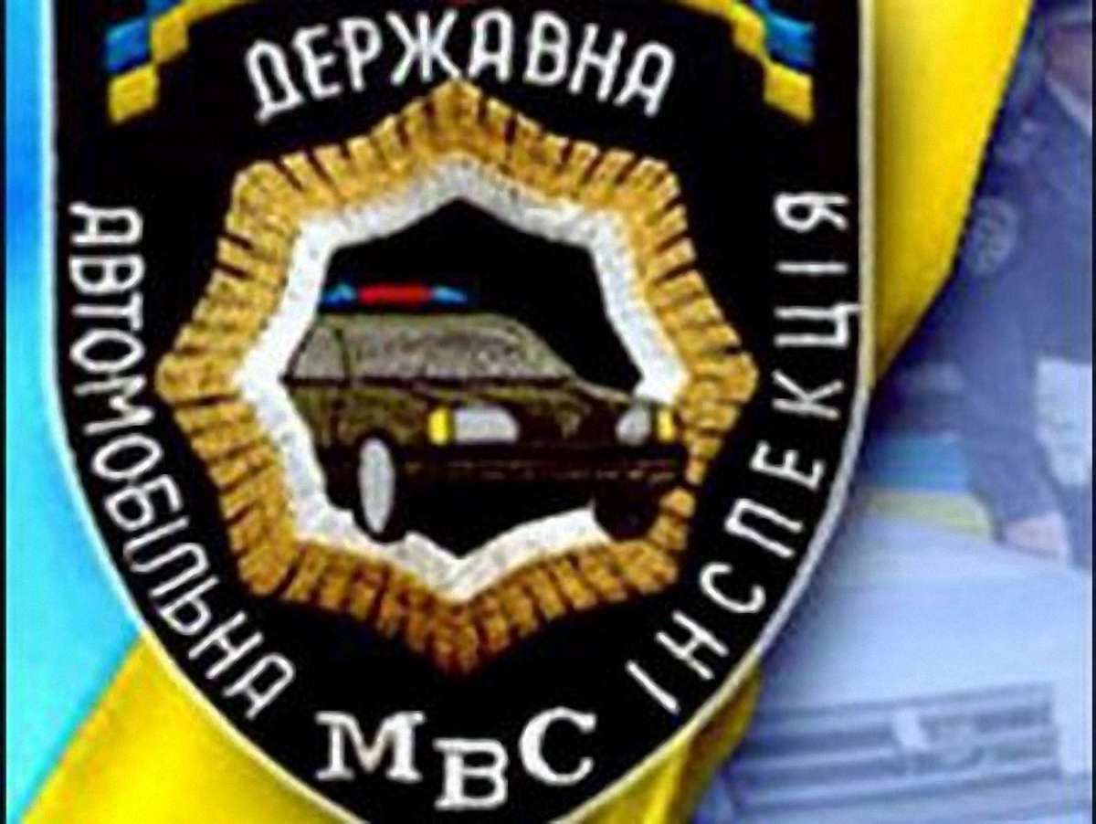 "Мерседес" збив співробітника ДАІ і втік, – ДТП в Києві