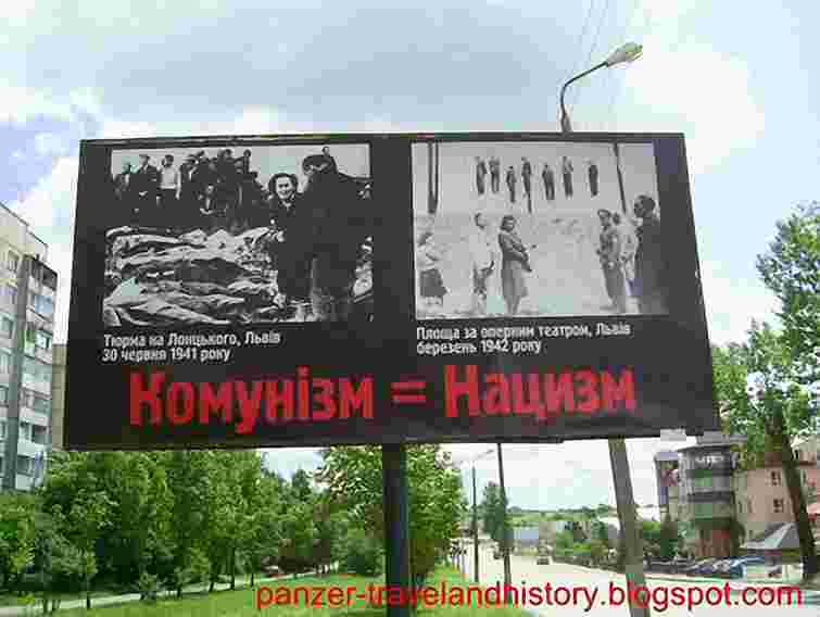 У Львові затвердили програму соціальної реклами на 2012 рік