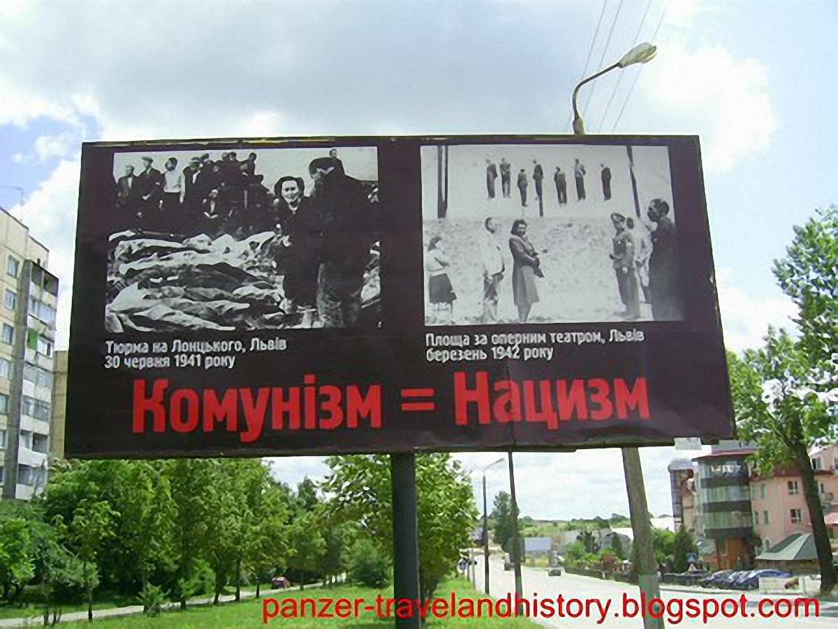 У Львові затвердили програму соціальної реклами на 2012 рік