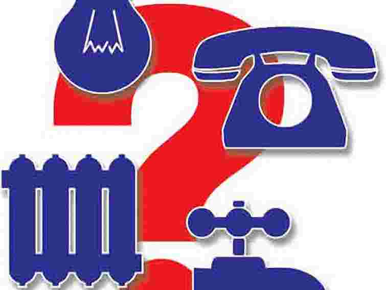 Бюджетникам Львова затвердили ліміти споживання енергоносіїв