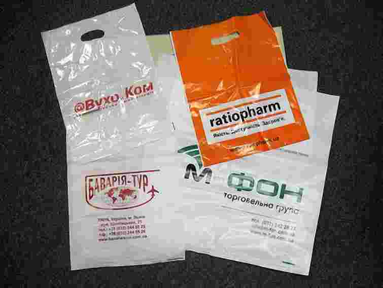 В Україні хочуть заборонити поліетиленові пакети