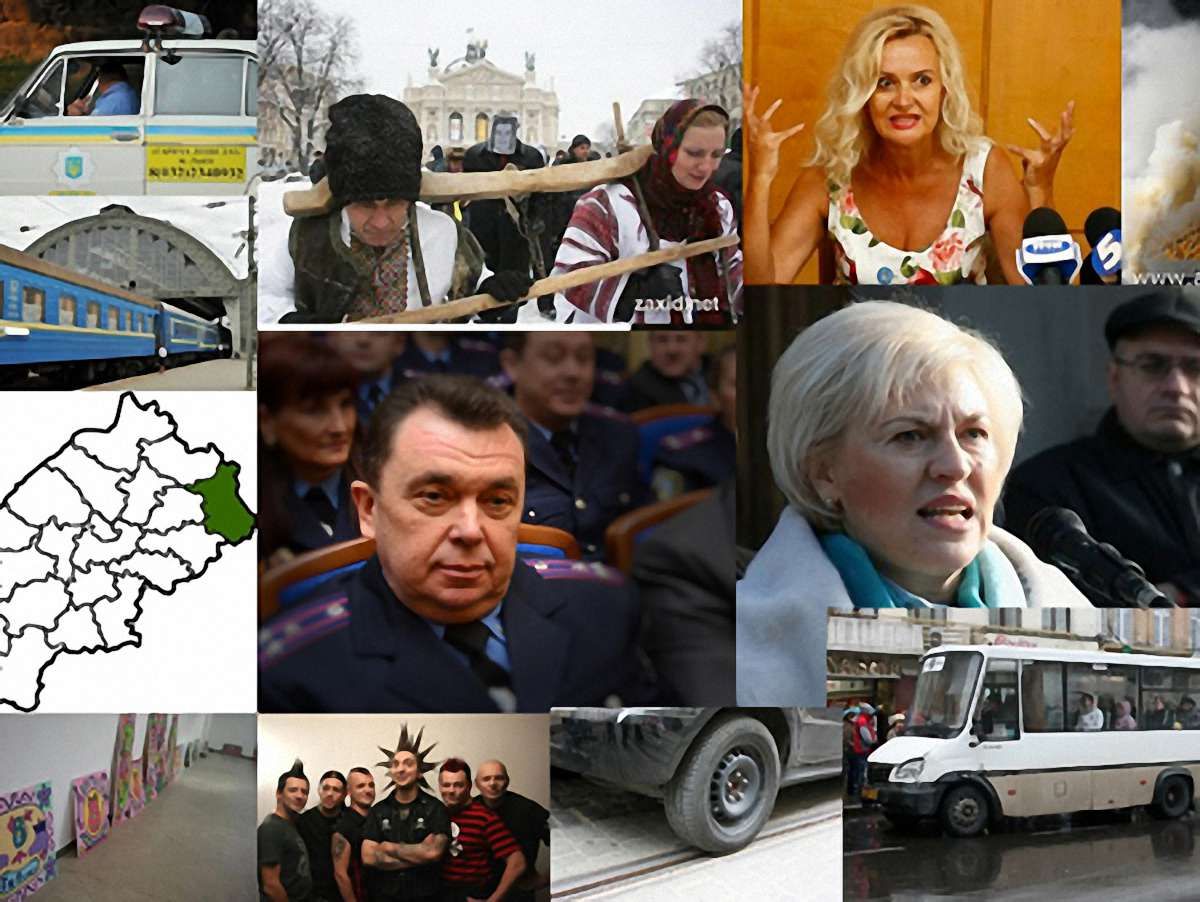 Головні події 2011 року у Львові