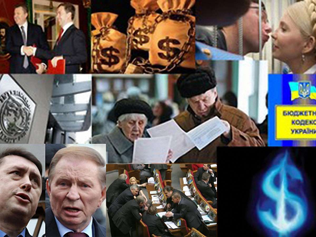 Головне в політиці за 2011 рік. Україна