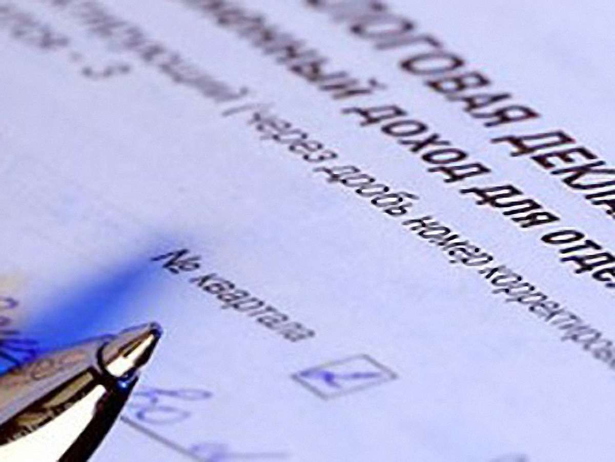 В Україні знижено податок на прибуток