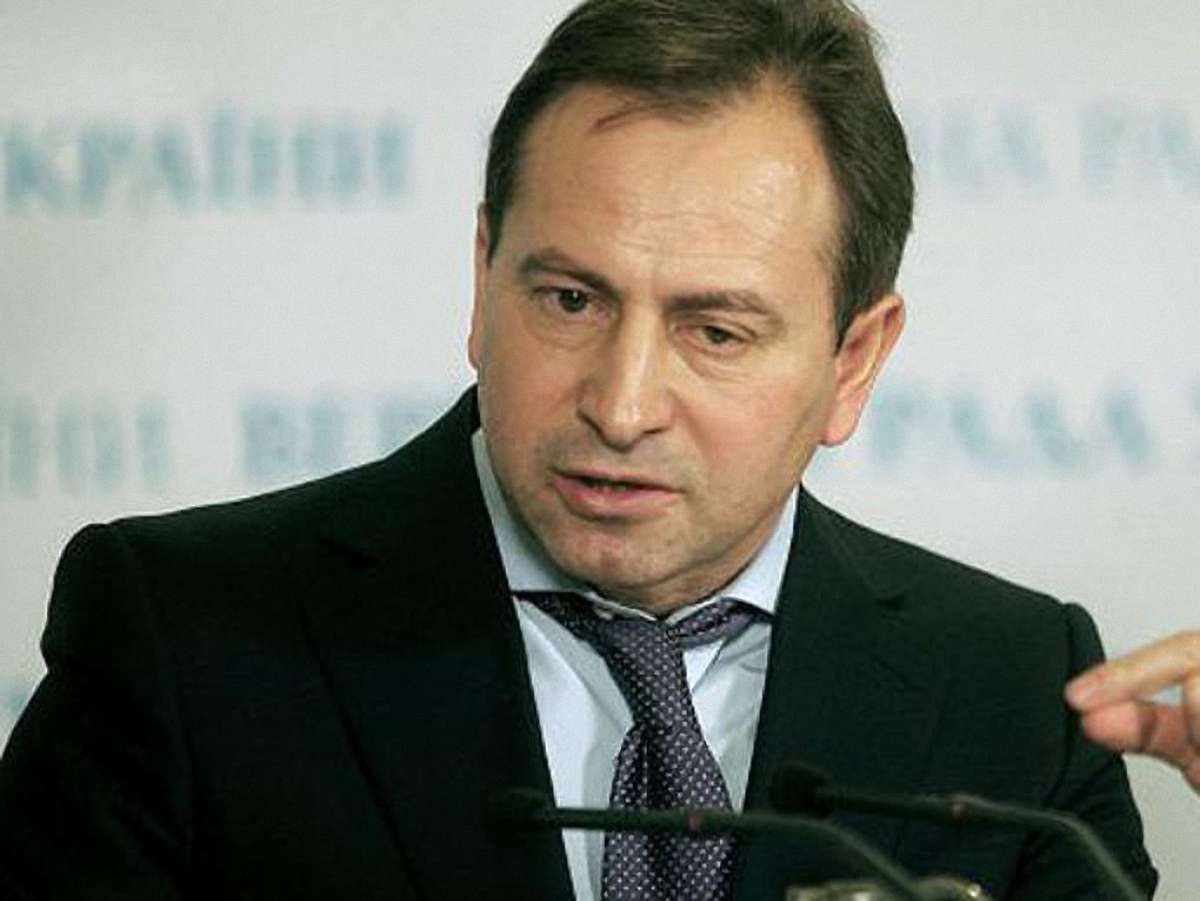 Росія чекає на контрольний пакет в «Нафтогазі»,  – Томенко