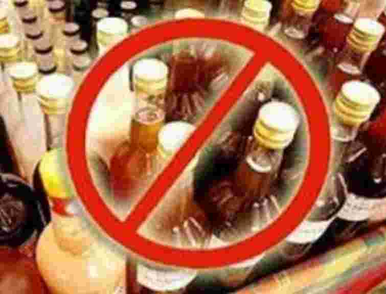 МАФи Львова перевіряють на продаж алкоголю