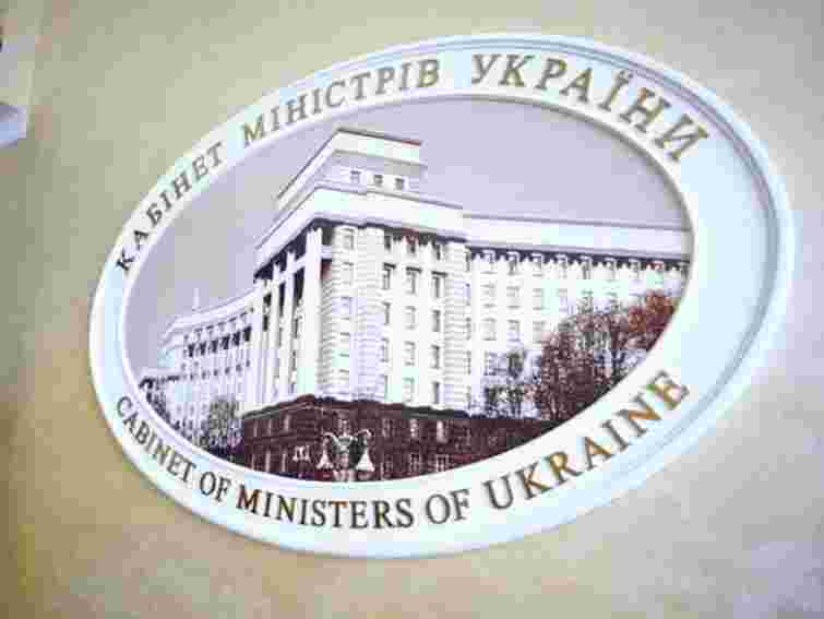 Кабмін планує розробити за рік 57 законопроектів