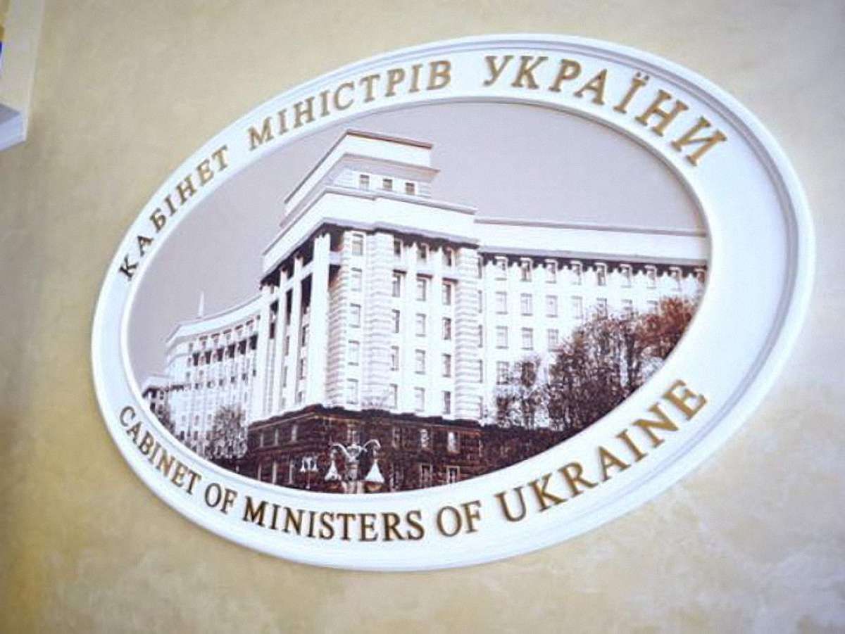 Кабмін планує розробити за рік 57 законопроектів