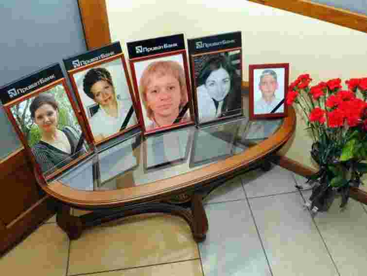 Одна із загиблих у пограбуванні донецького банку була вагітна