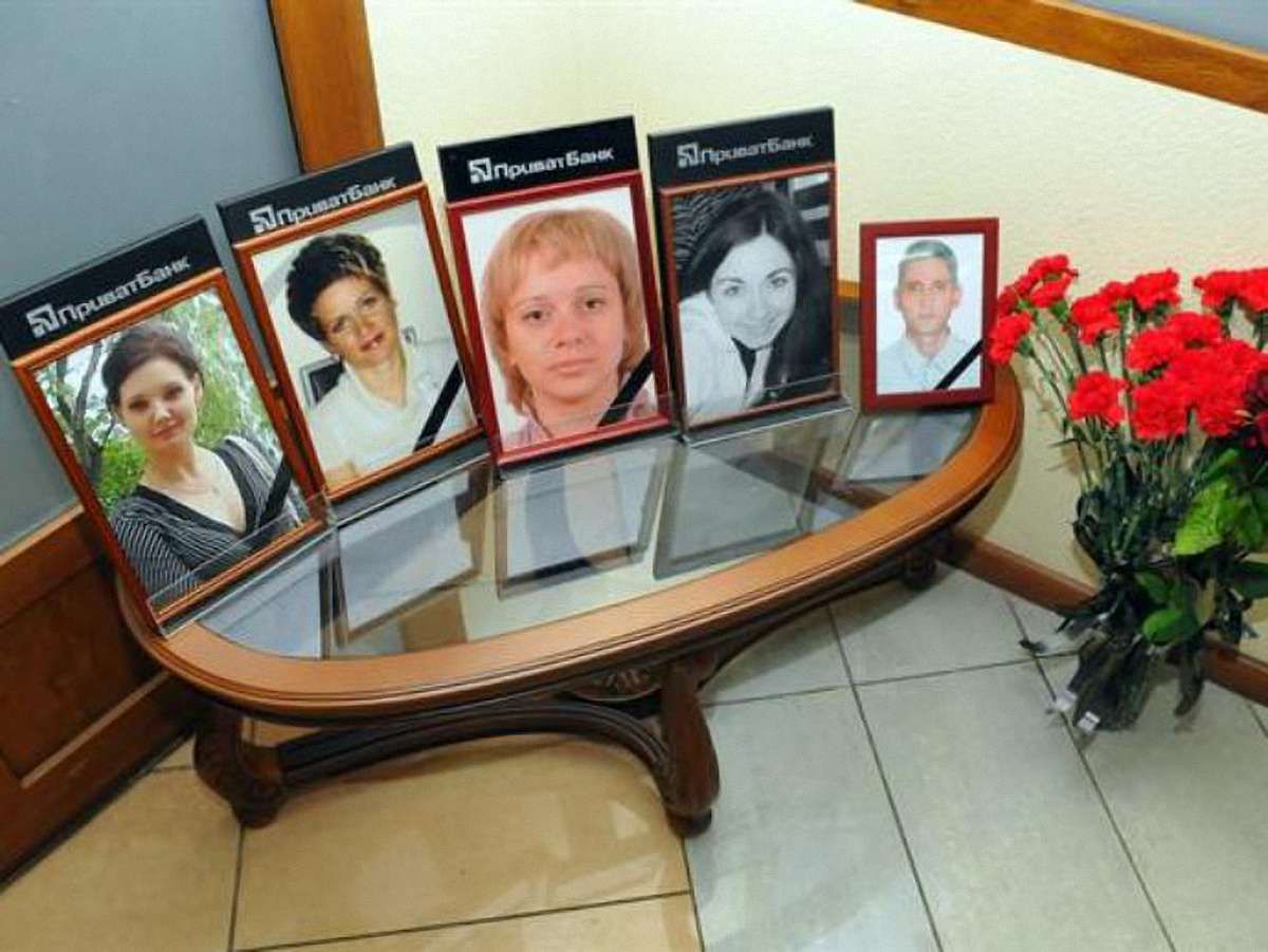 Одна із загиблих у пограбуванні донецького банку була вагітна
