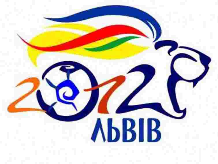 На Львівщині уже розікрали 10 млн грн на підготовці Євро-2012
