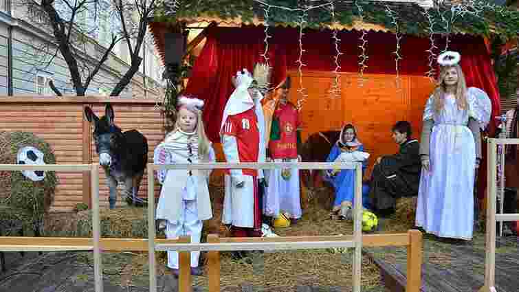 У Львові відкрили живу різдвяну шопку 