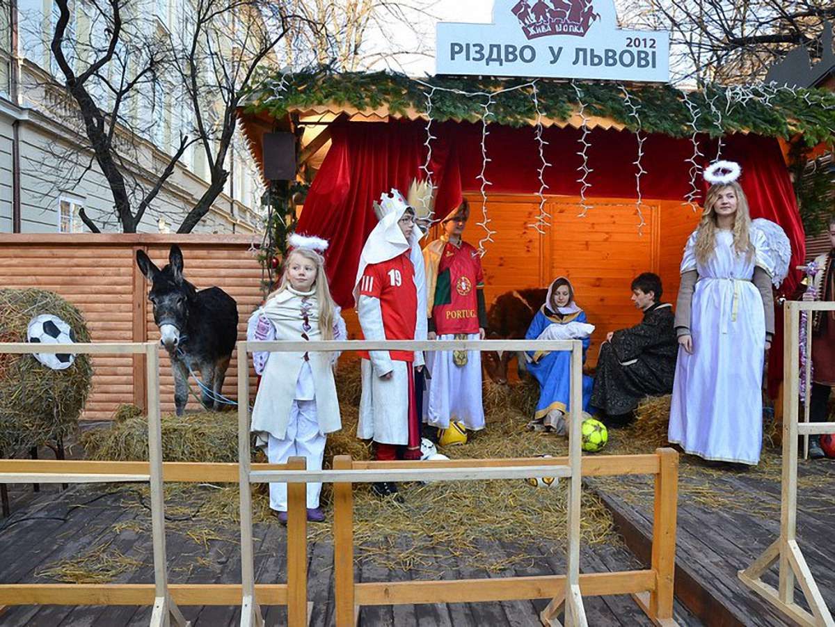 У Львові відкрили живу різдвяну шопку 