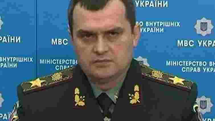 МВС: Знайдено зброю, з якої стріляли у Донецьку 