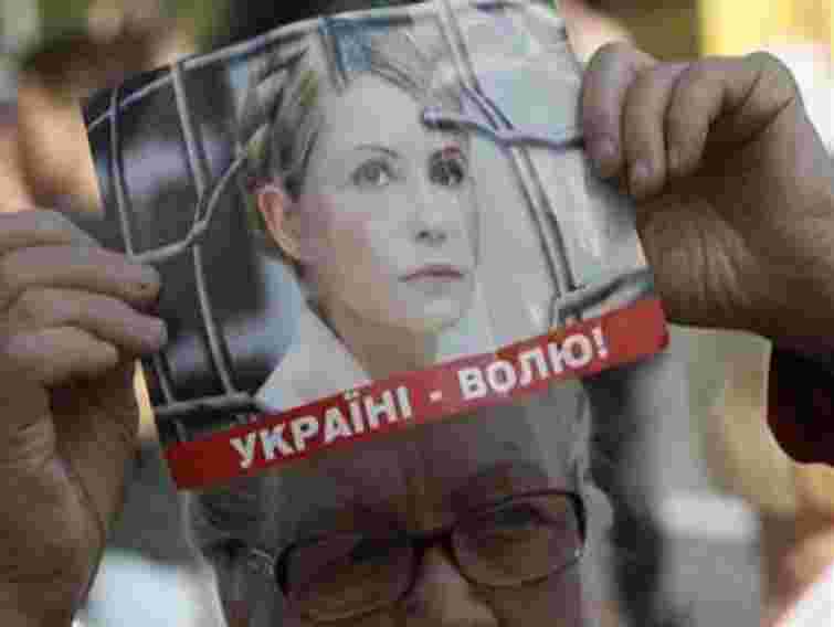 У Харкові 200 осіб молилися за «визволення з кайданів» Тимошенко