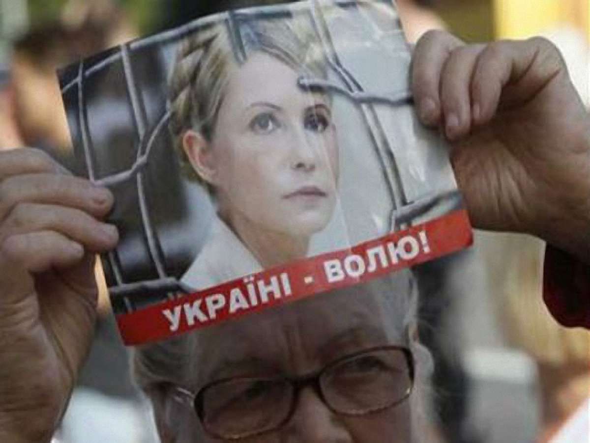 У Харкові 200 осіб молилися за «визволення з кайданів» Тимошенко