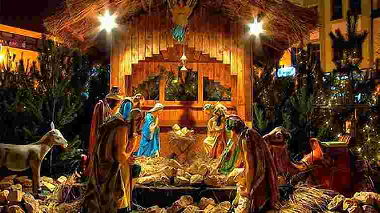 Сьогодні християни святкують Різдво