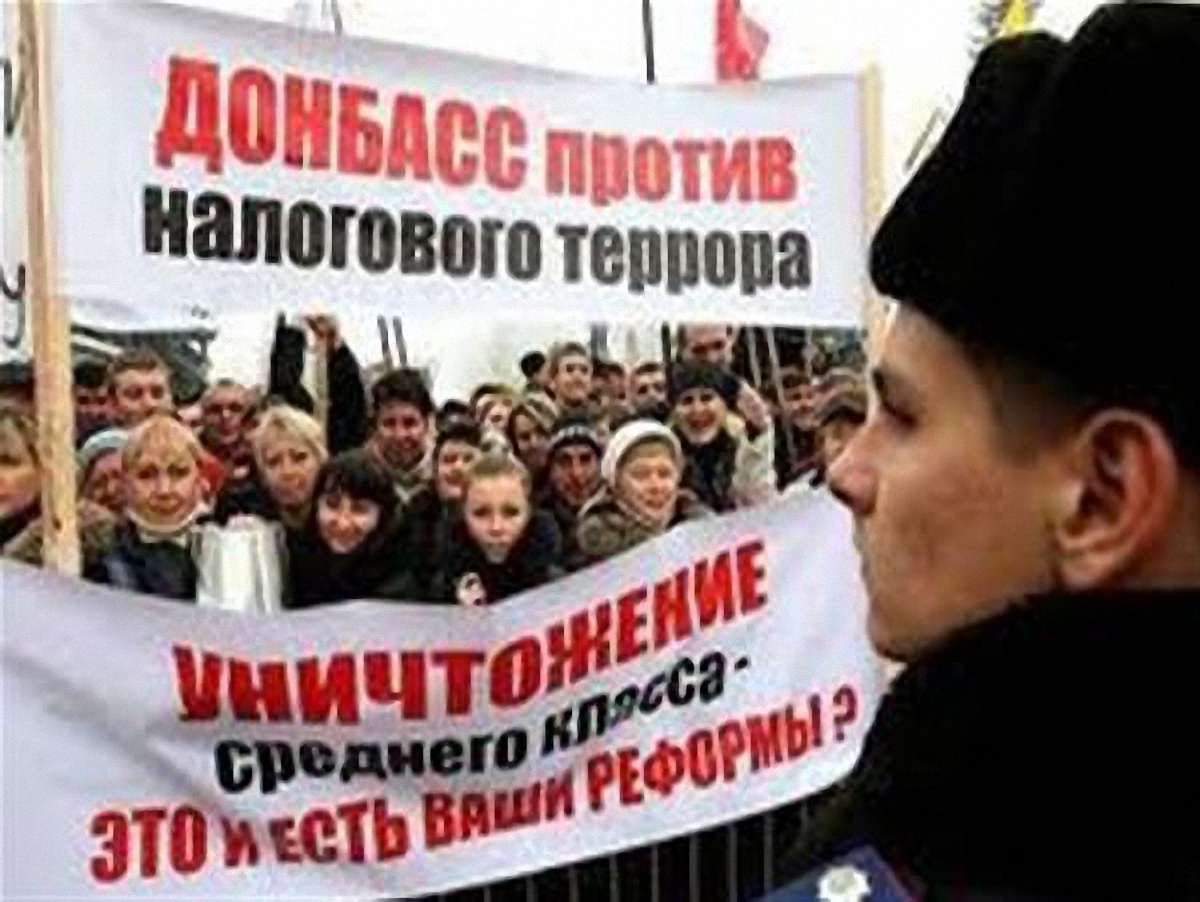 Розслідувати масові заворушення в Україні тепер буде СБУ