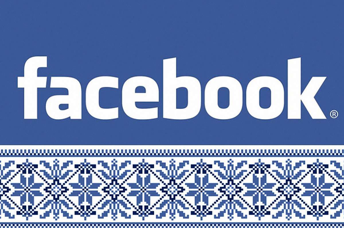Участь у Facebook в Ірані оголосили гріхом