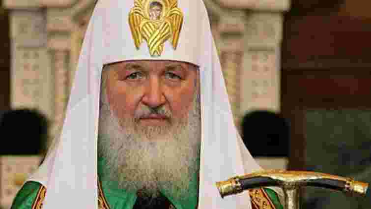 Патріарх Московський закликає владу і суспільство до діалогу