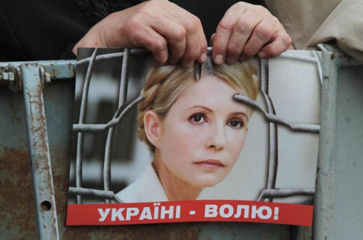 Правозахисник: Колонія, де перебуває Тимошенко, - зразково-показова