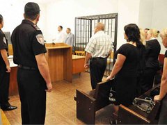 Вирок для гвинта