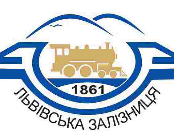 «Львівська залізниця» купить комп’ютерів на 2,2 млн грн