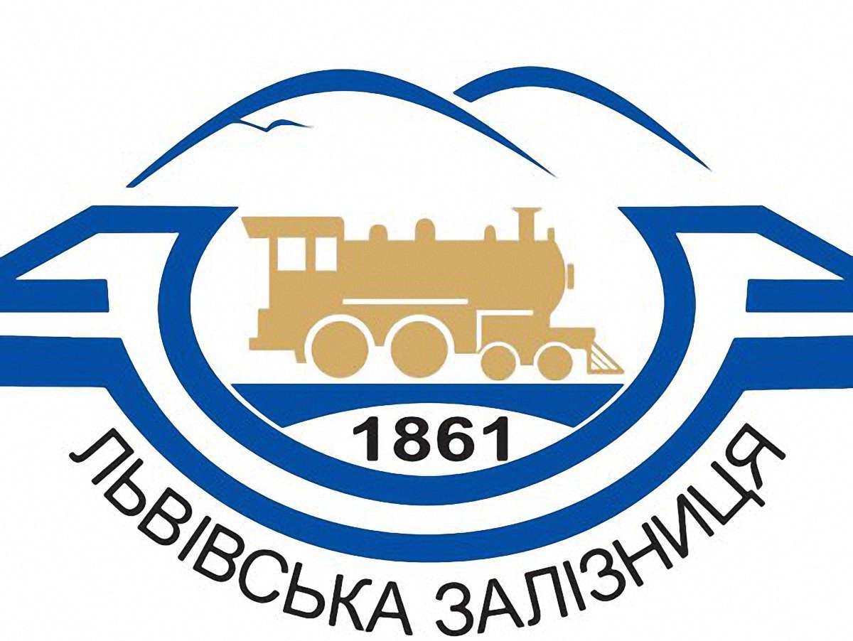 «Львівська залізниця» купить комп’ютерів на 2,2 млн грн