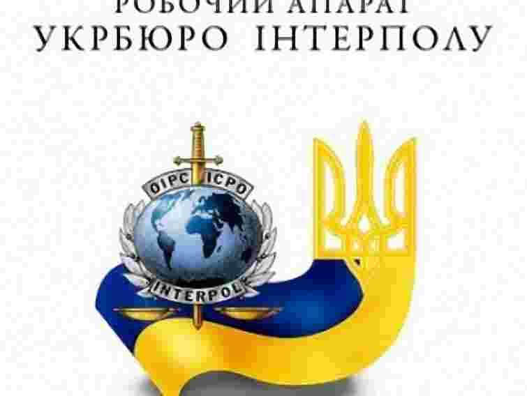 Укрбюро Інтерполу долучиться до безпеки на Євро-2012