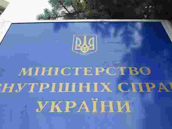 МВС обіцяє скоро знайти, хто скоїв ДТП машиною Тернопільської ОДА