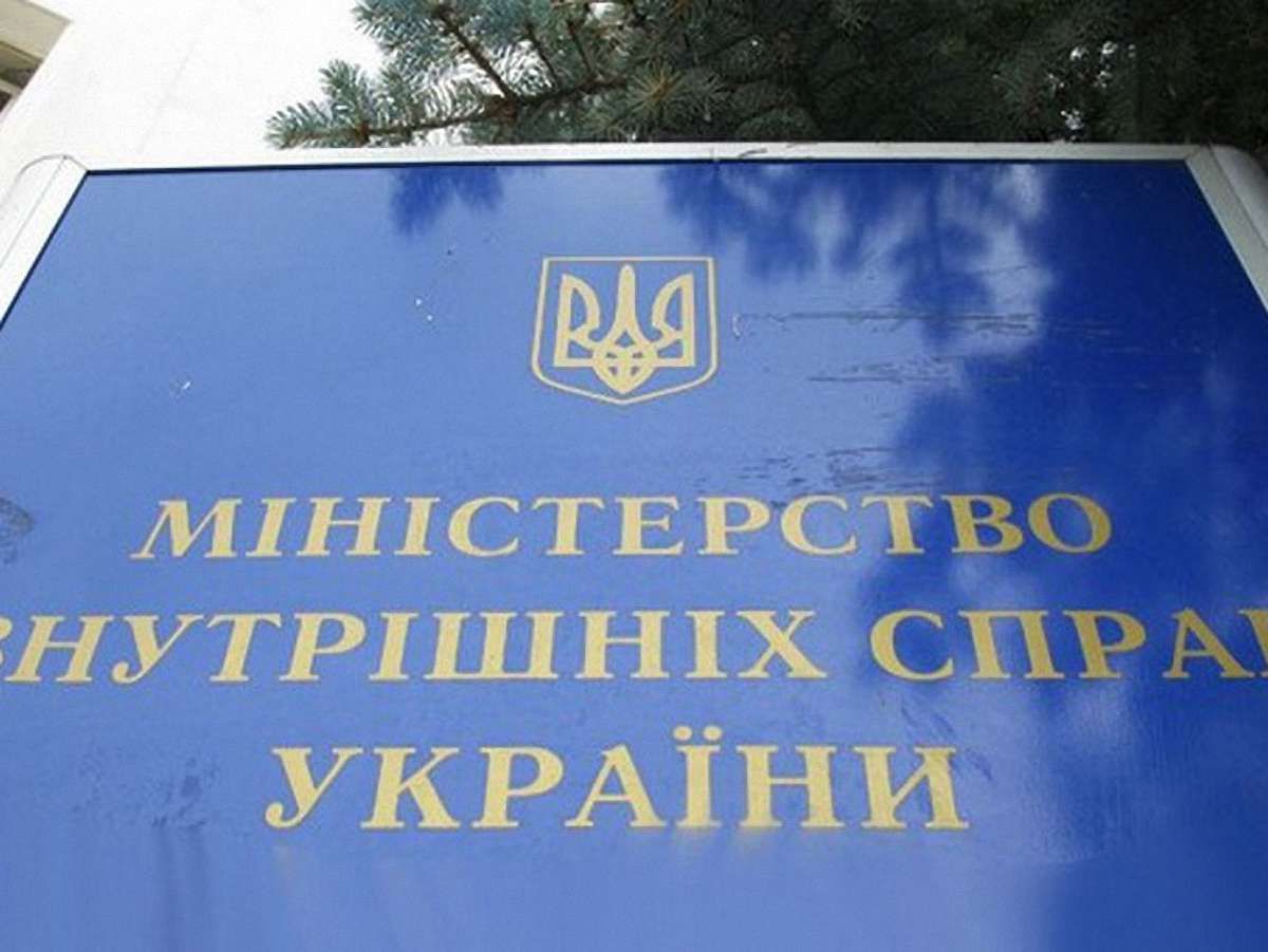 МВС обіцяє скоро знайти, хто скоїв ДТП машиною Тернопільської ОДА