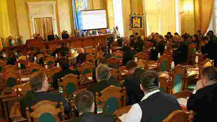 «Свободівка» голосувала за бюджет Львова за трьох