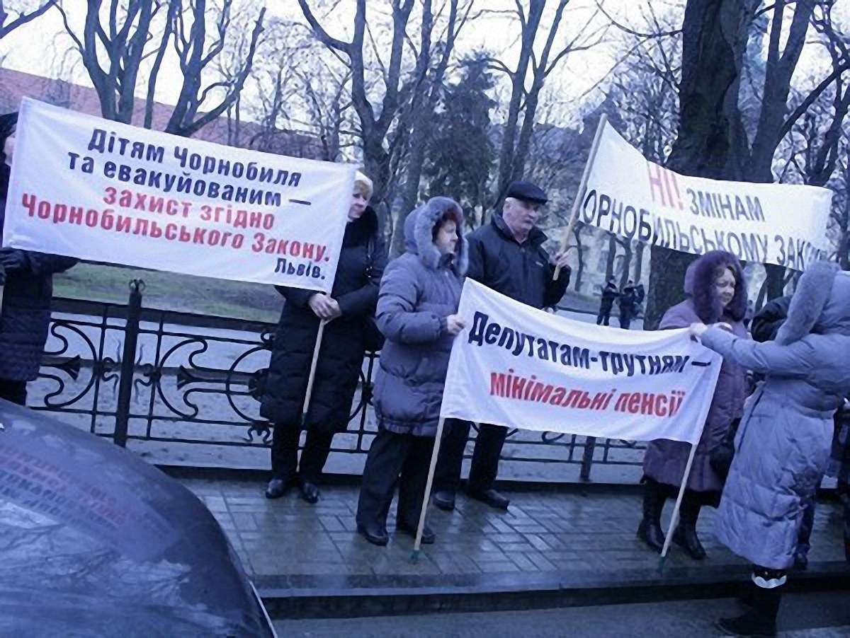 Чорнобильці не почули «нічого втішного» у Львівській ОДА
