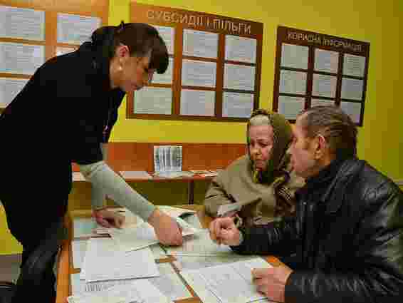 27 тис. сімей у Львові отримали житлові субсидії 2011 року 