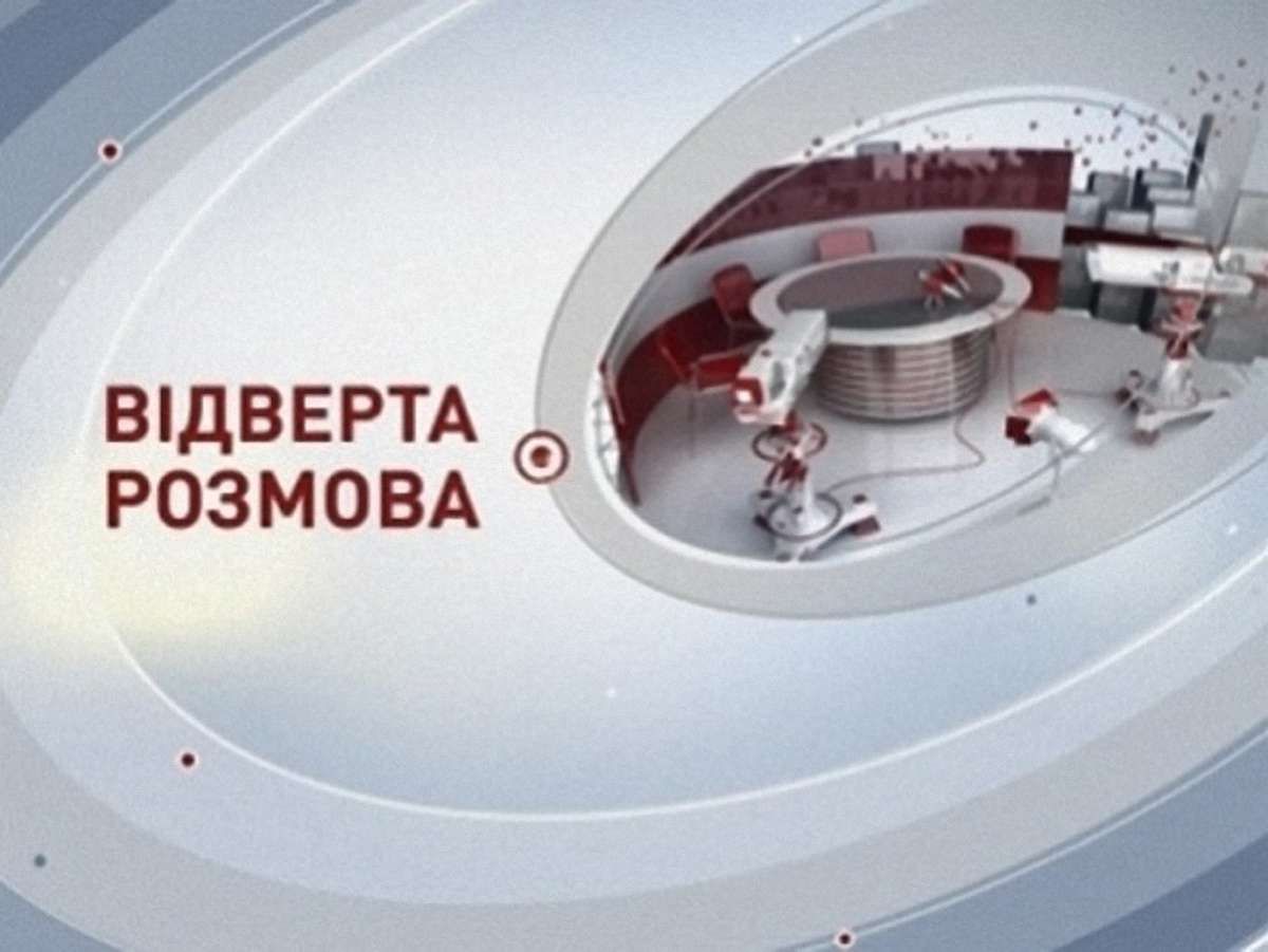 Радіальні маршрути у Львові можуть змінити, - «Відверта розмова»